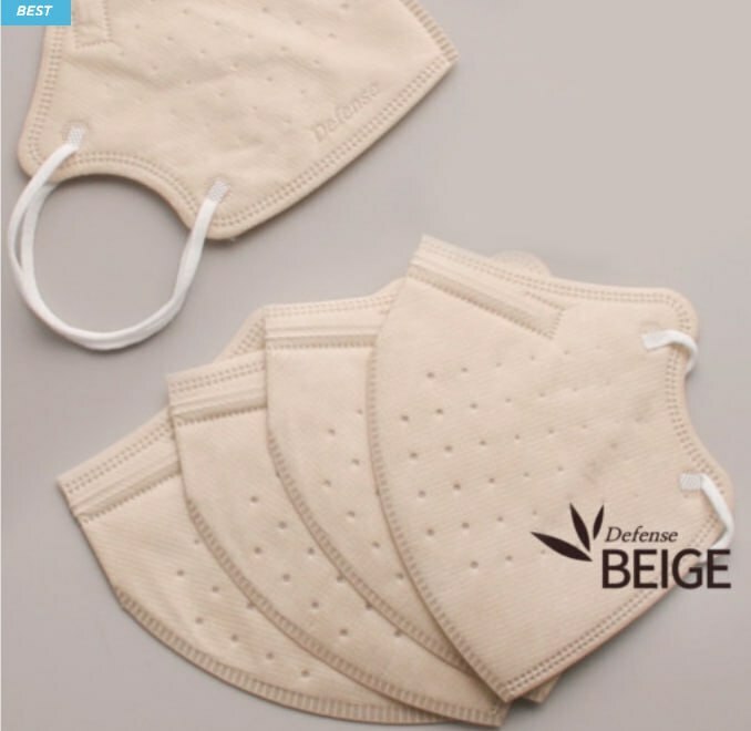 Defense 【 50 pcs Beige 】KF94 mask 2D adult three-dimensional mask   1 bag 50 pcs