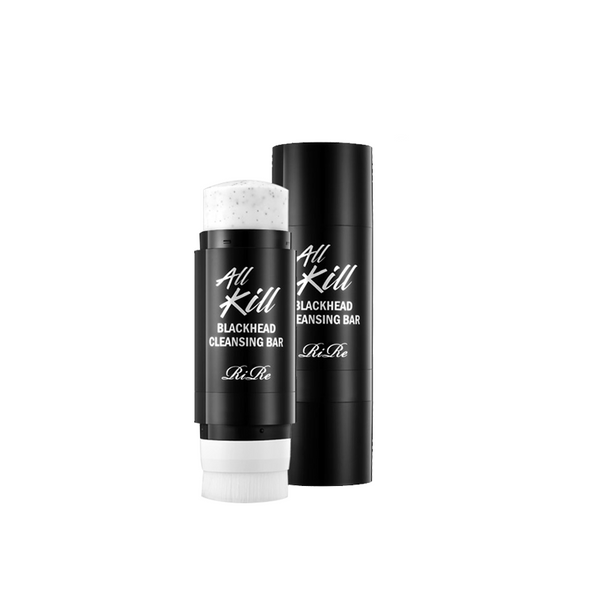 Rire All Kill Blackhead Charcoal Detoxify Cleansing Bar  45g【BIG volume】 