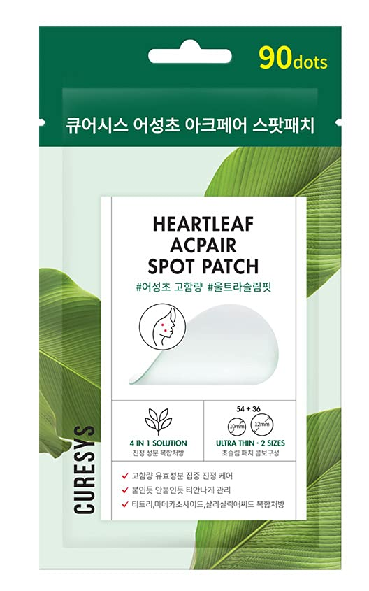 CURESYS CURESYS Heartleaf ACpair Spot Patch 8809382883742
