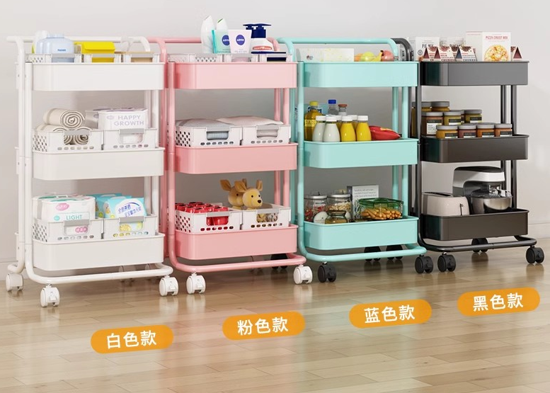 全峰 移動推車置物架 (3kg)