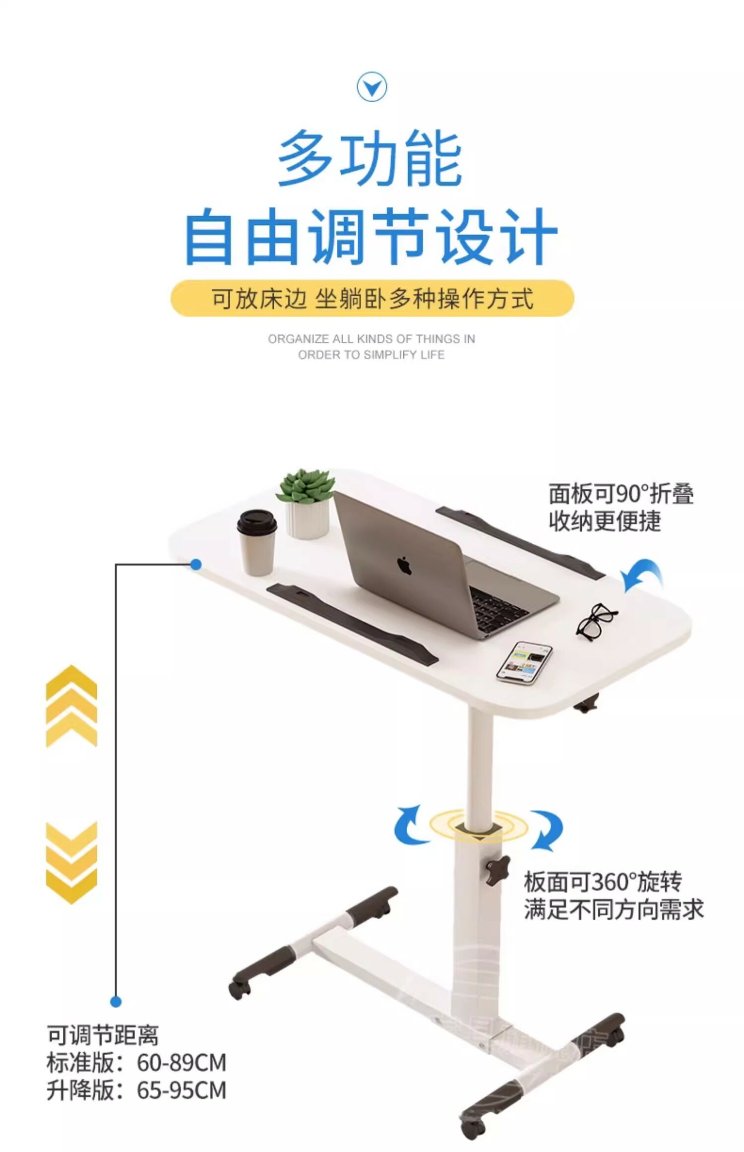 潮宅 簡約家用電腦桌 (2.85kg)