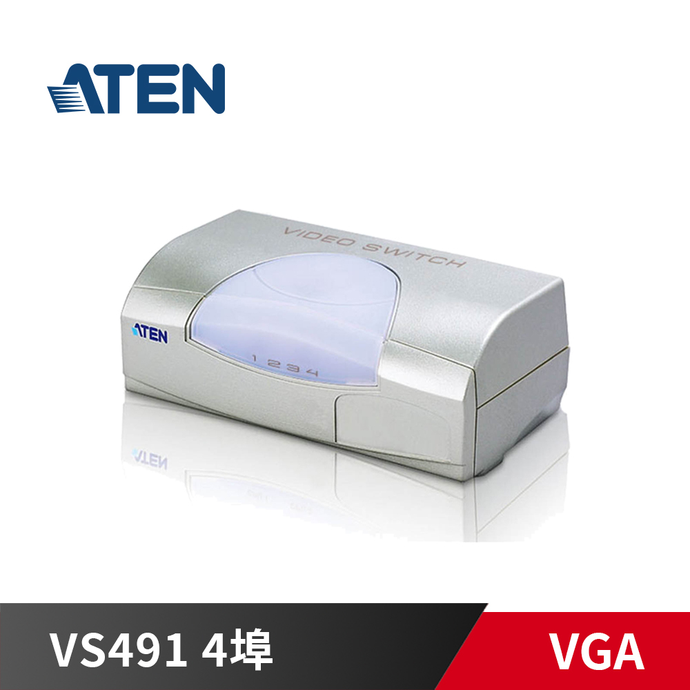 ATEN 宏正 VS491 4埠 4PORT VGA視訊切換器
