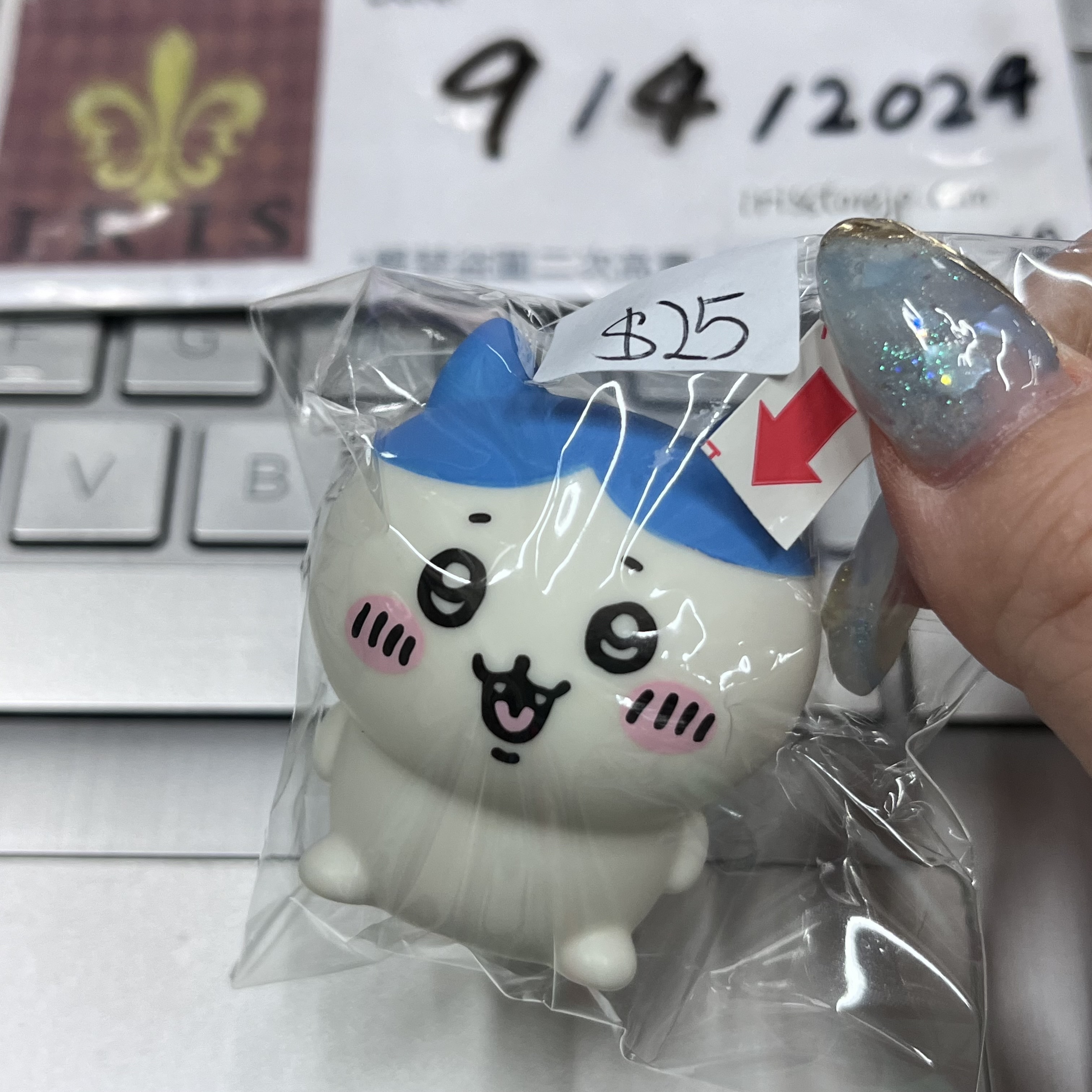 CHIIKAWA 八字貓 figure (微瑕)