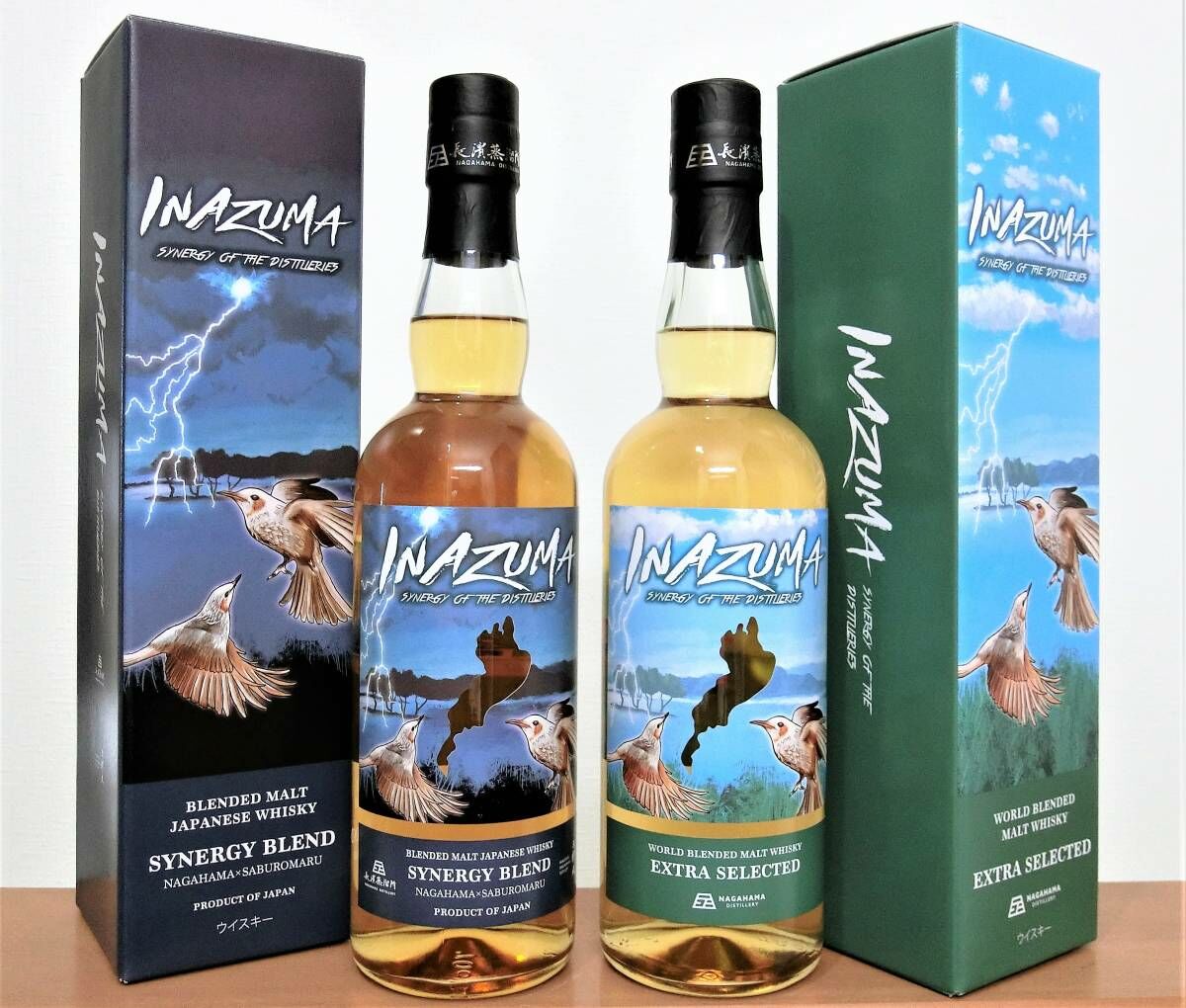 長濱 閃電 NO.1&NO.2