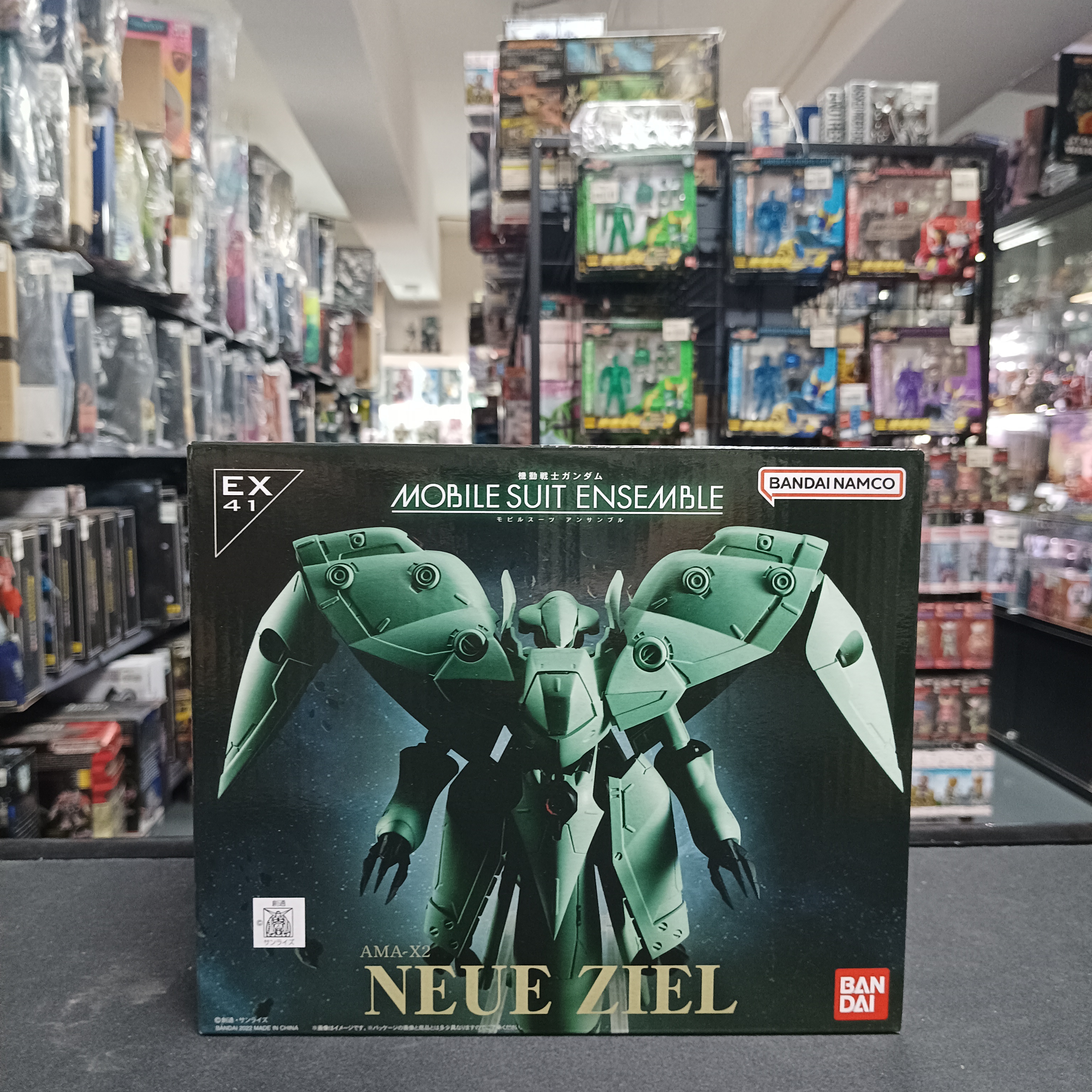 GUNDAM FW GUNDAM CONVERGE MS Ensemble EX41 Neue Ziel