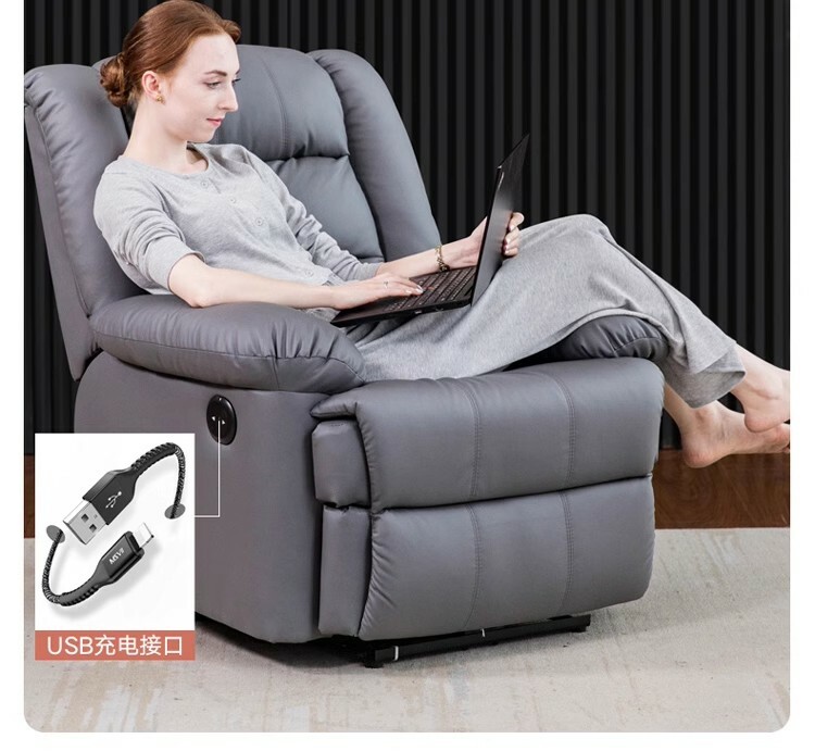 璽浣家居 多功能太空沙發