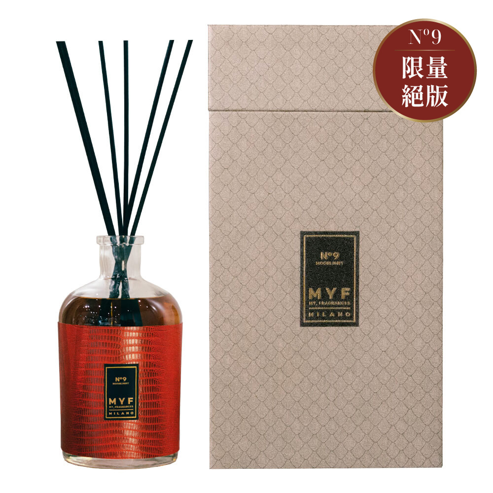 【My Fragrances】No.9 Moonlight 室內擴香 3000ml