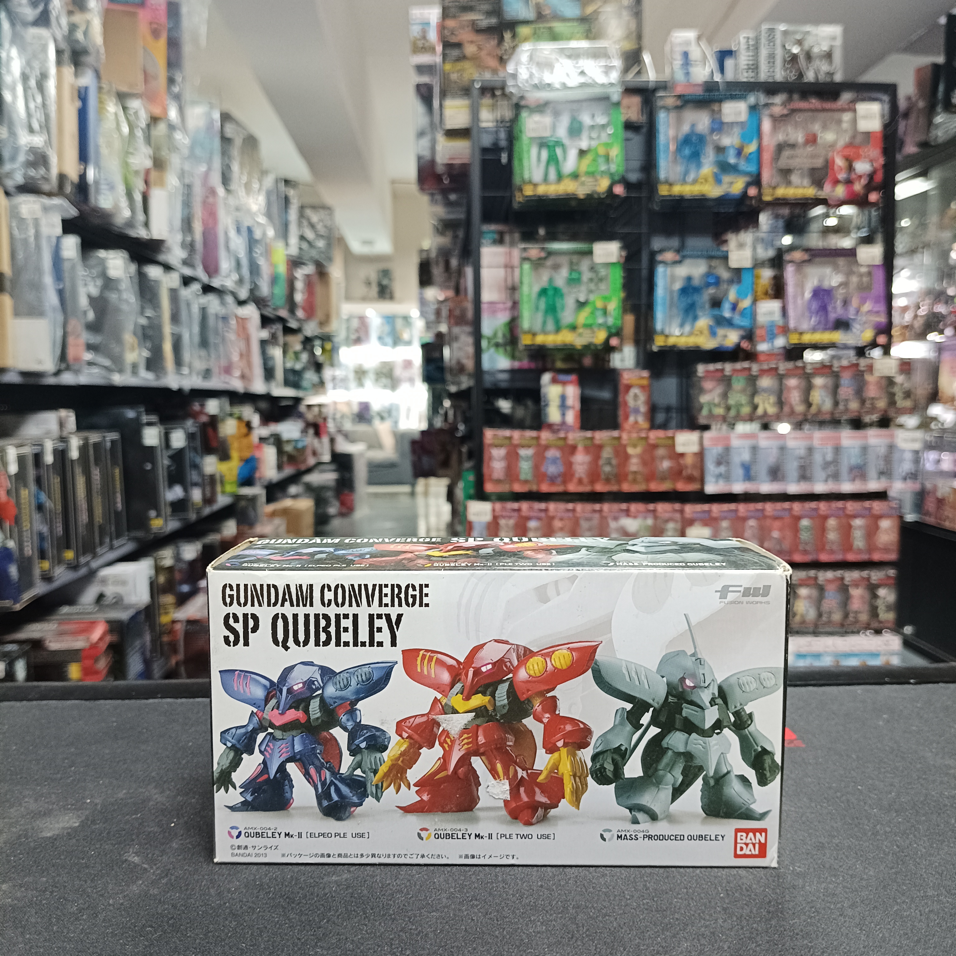 GUNDAM-FW Converge SP Qubeley