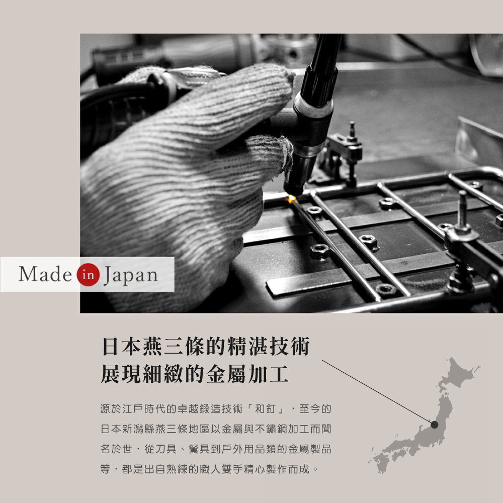 《be worth style》KAWAKI系列日本製304不鏽鋼刀具砧板架(含Moiss吸水墊)