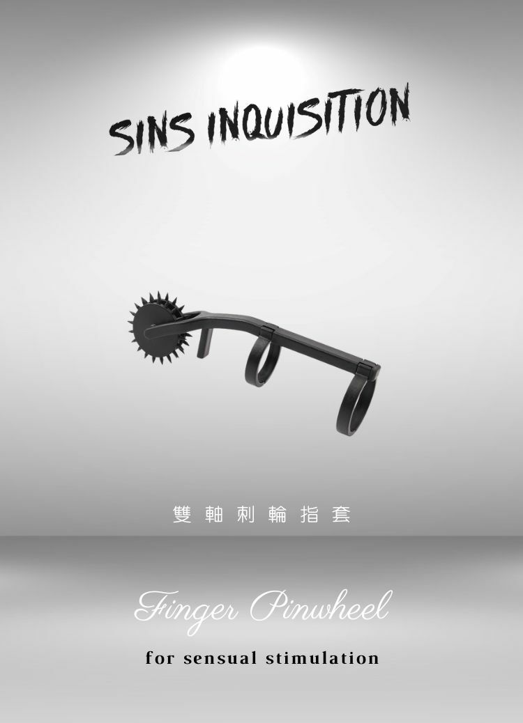 sm道具 刺輪手指套 調教道具 bdsm道具