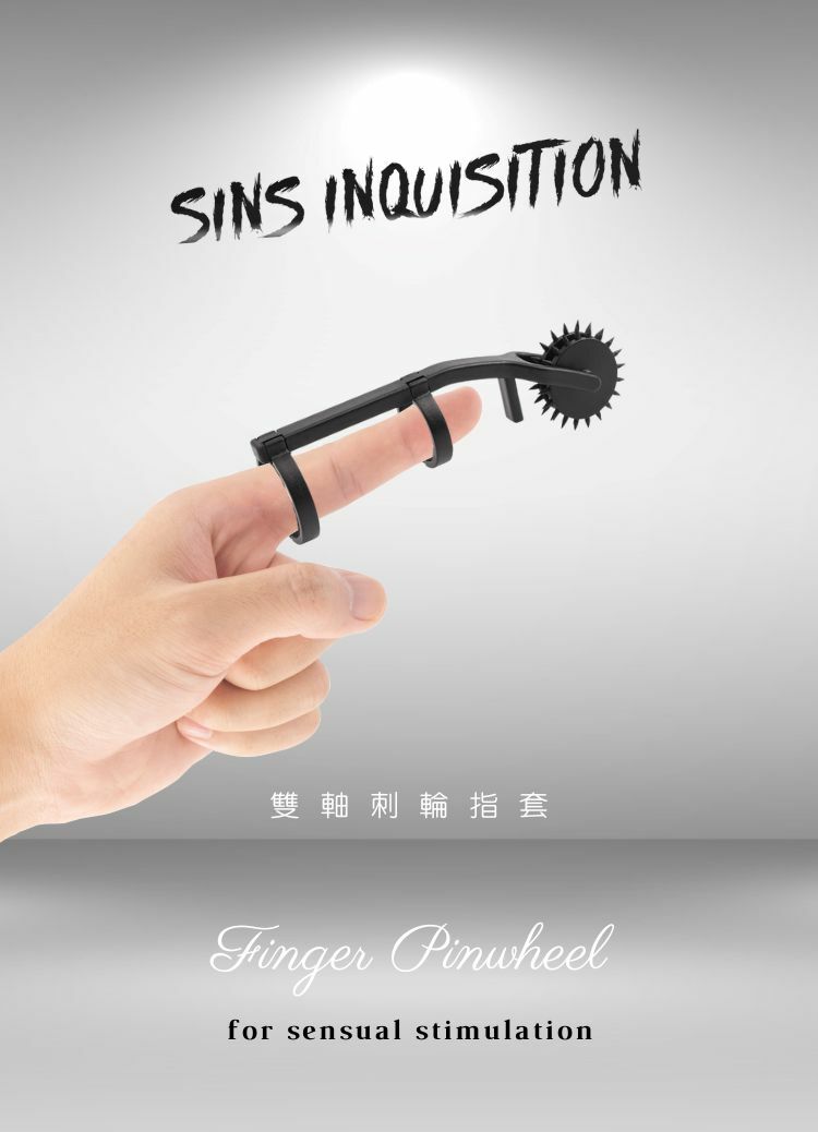 sm道具 刺輪手指套 調教道具 bdsm道具