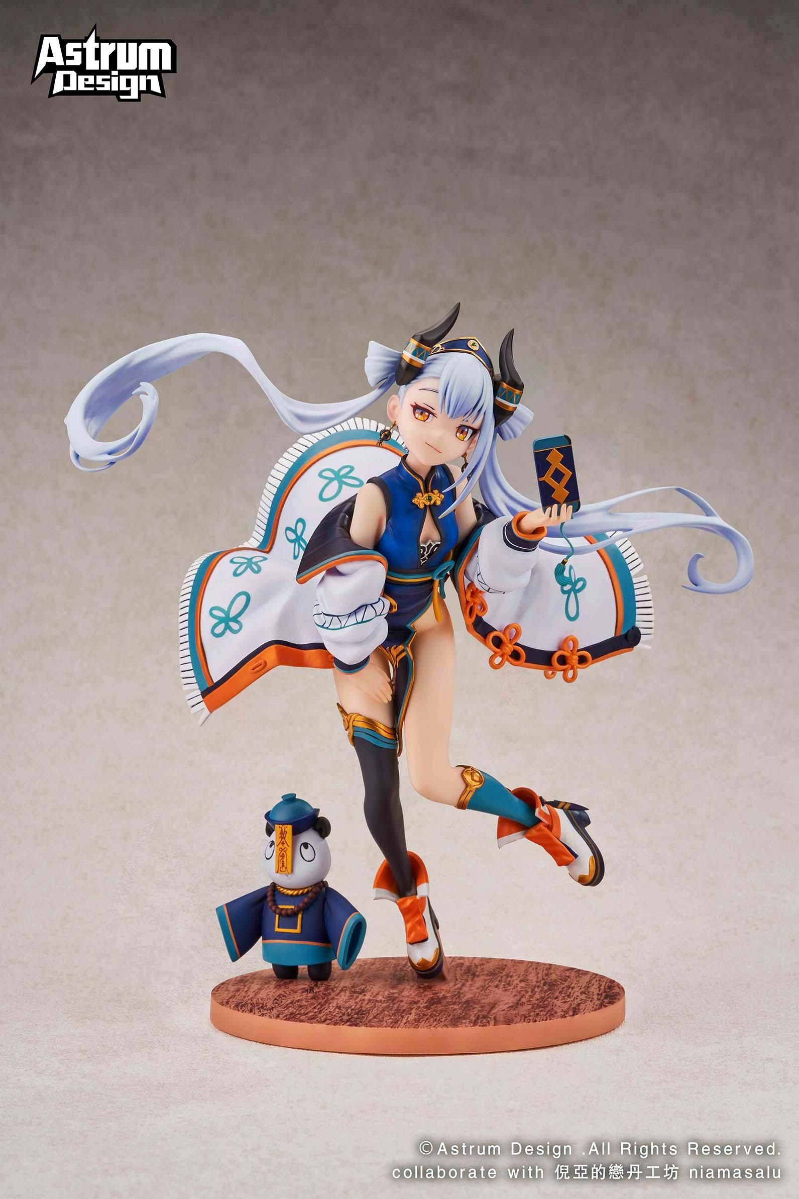 現貨 Astrum Design 倪亞的戀丹工坊 莉娜·馬薩路·卡塔琳娜