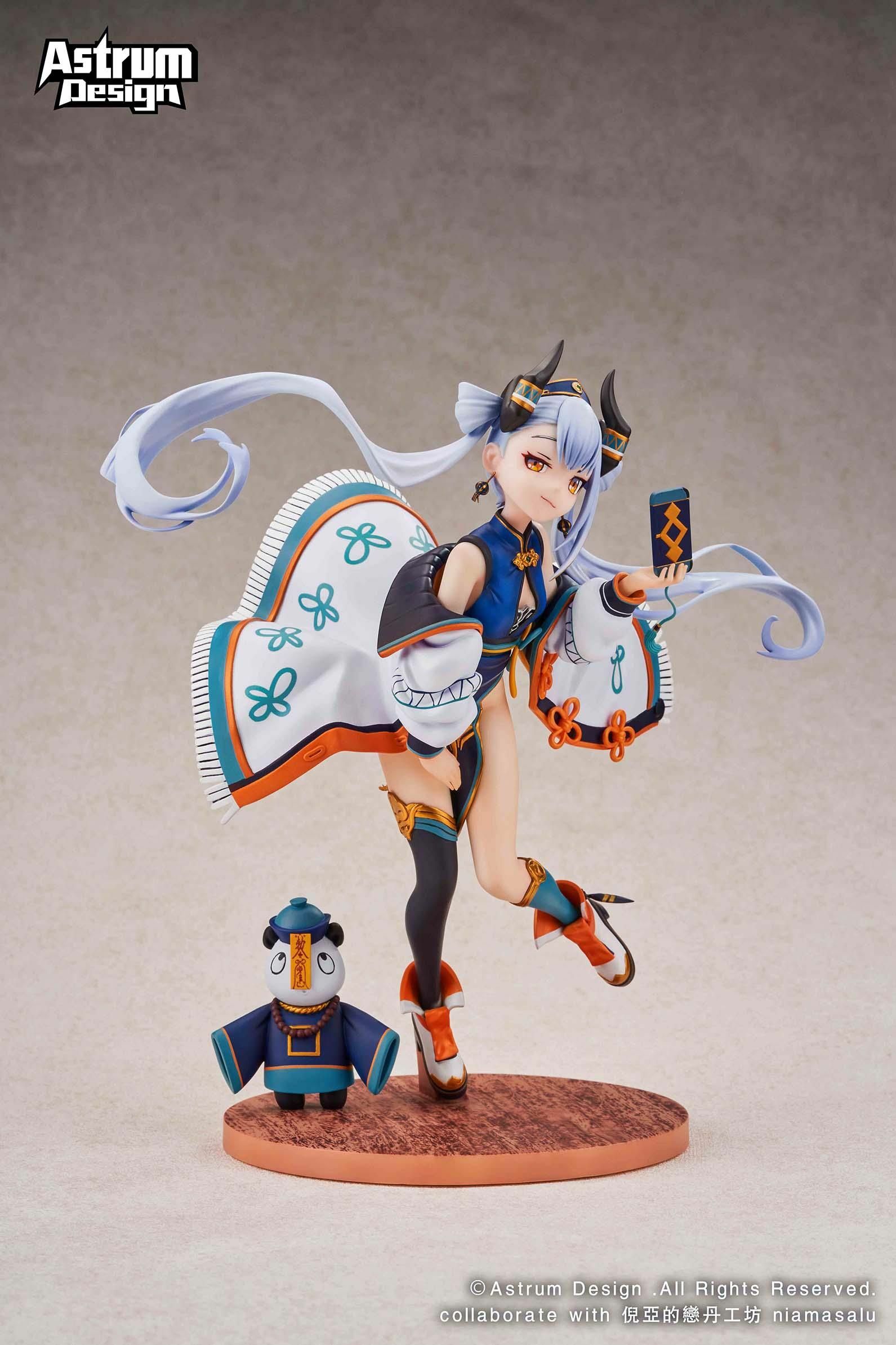 現貨 Astrum Design 倪亞的戀丹工坊 莉娜·馬薩路·卡塔琳娜