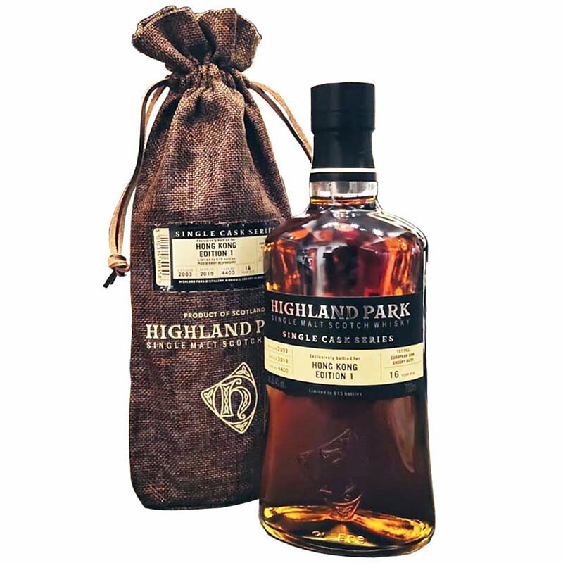 Highland Park 16YO Hong Kong Edition No.1 - 70cl/60.4%