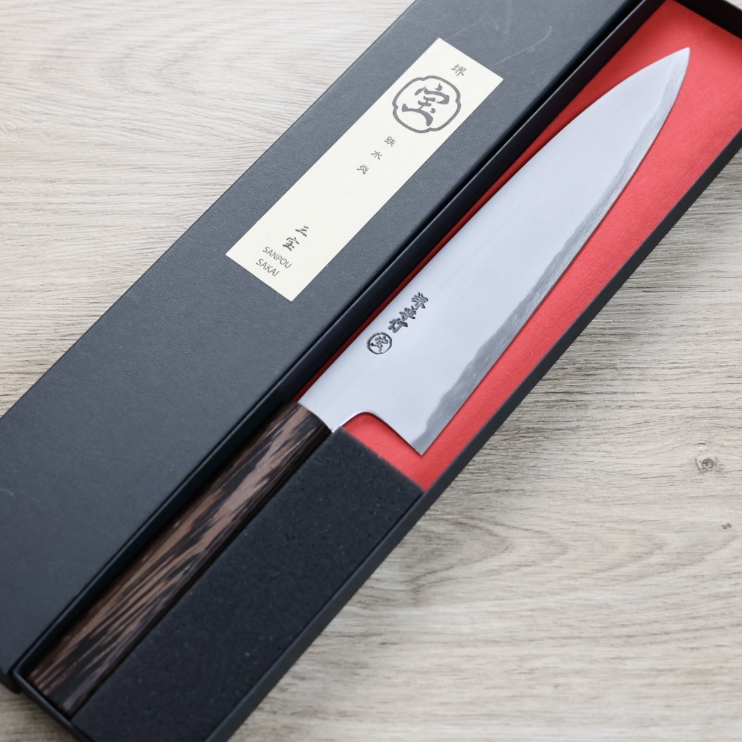 堺孝行 三宝 牛刀 240mm 白二鋼