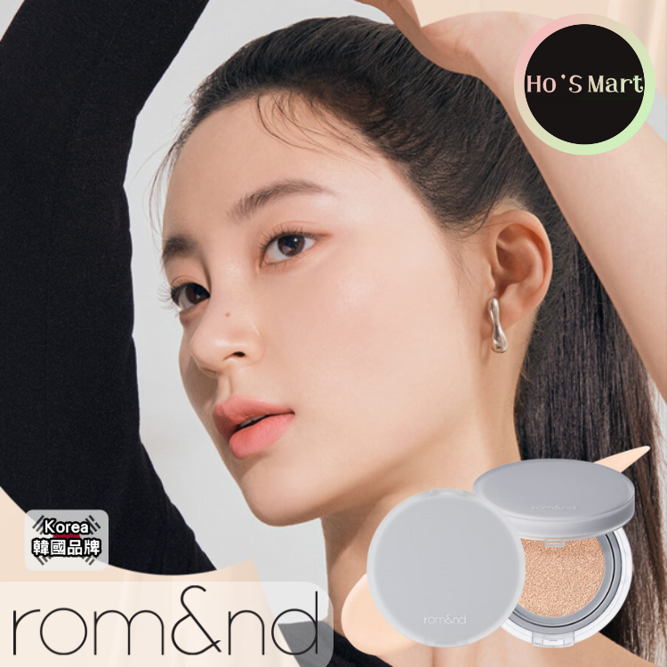 ROMAND !! Coussin Nu Zero 03 Naturel 21 NPN main image 1