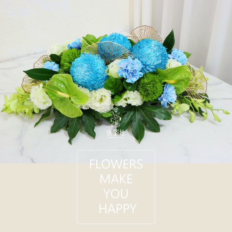 碧皓 I 講桌花 I 司儀台花 AF241100