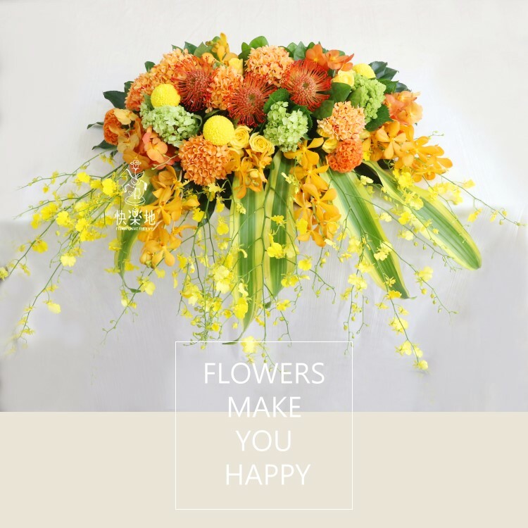 暢亮 I 講桌花 I 司儀台花 AF241101