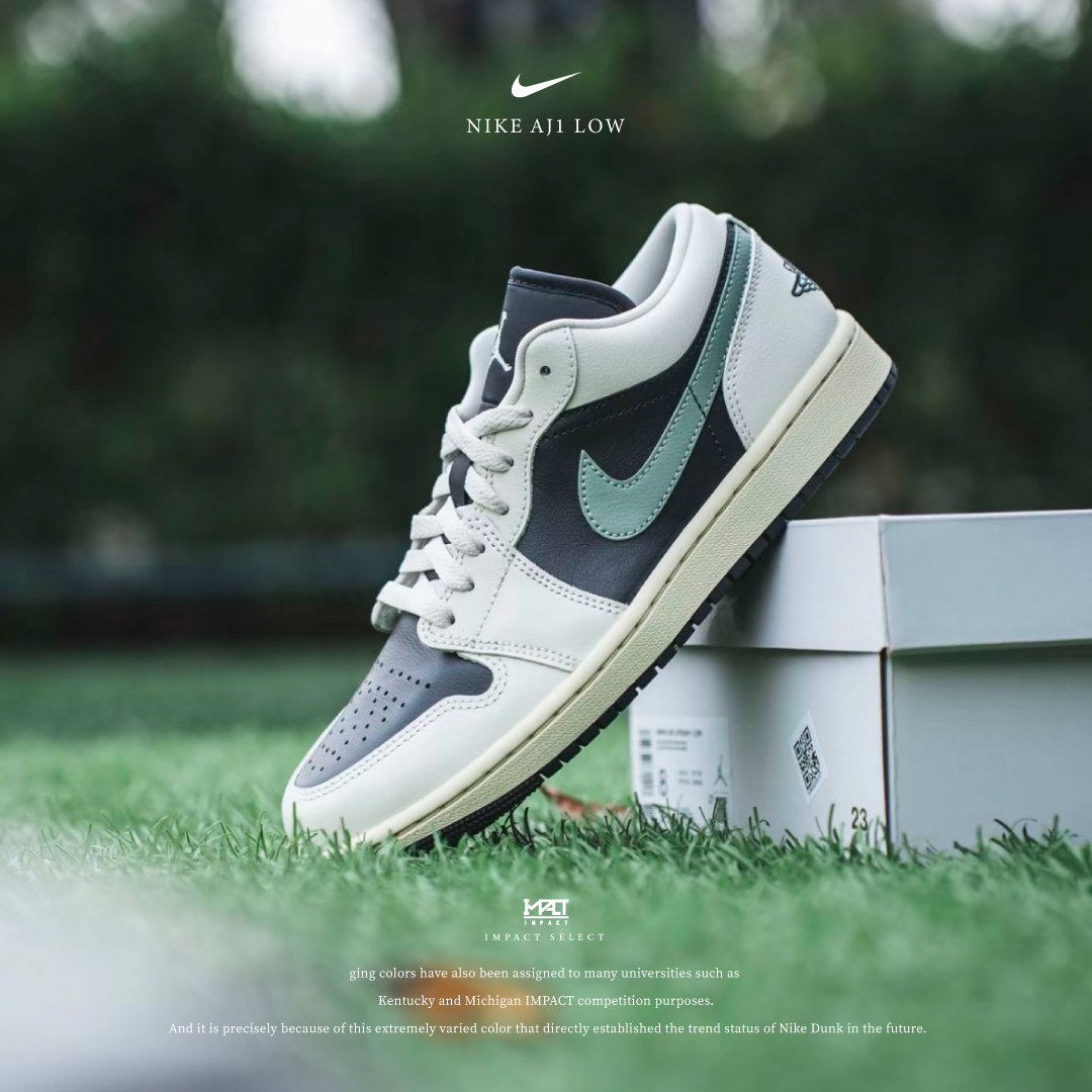Nike AJ1 Low WMS 小綠倒勾 橄欖綠倒勾配色 Jade Smoke DC0774-001