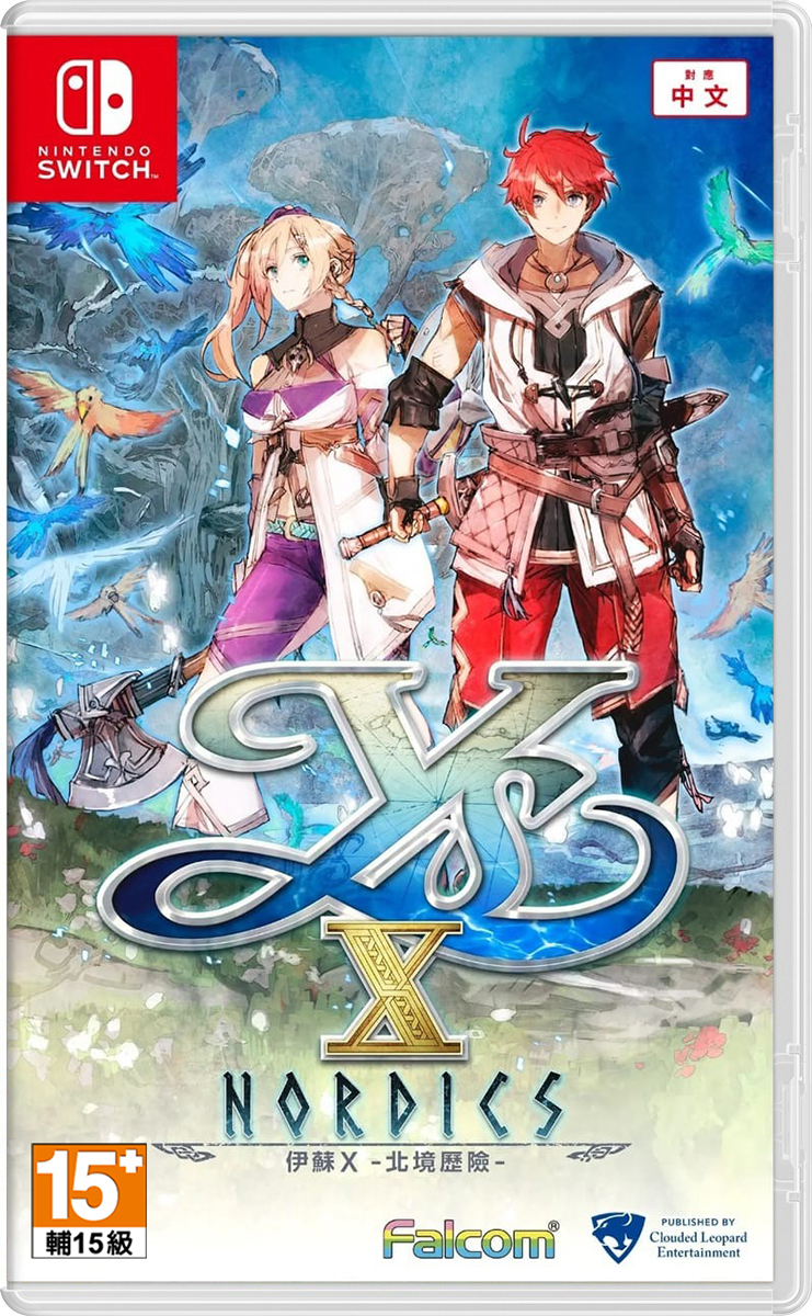 NS 伊蘇 X -北境歷險- 中文版