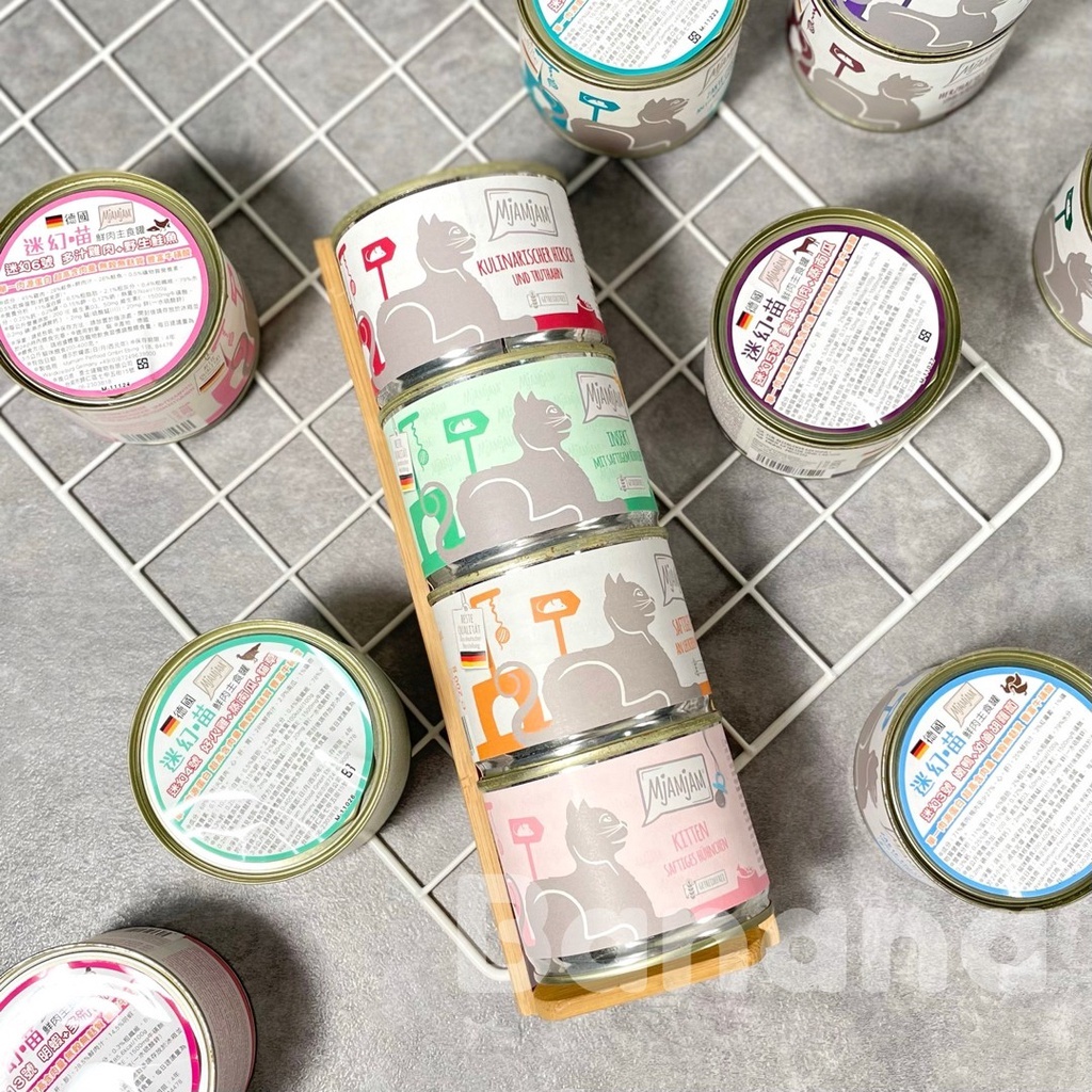 【短效促銷🚫無參與週年慶刮刮卡活動】MjAMjAM 迷幻喵｜魔力喵 貓用德國主食罐 德罐 (200g/400g/餐包125g/餐包300g)