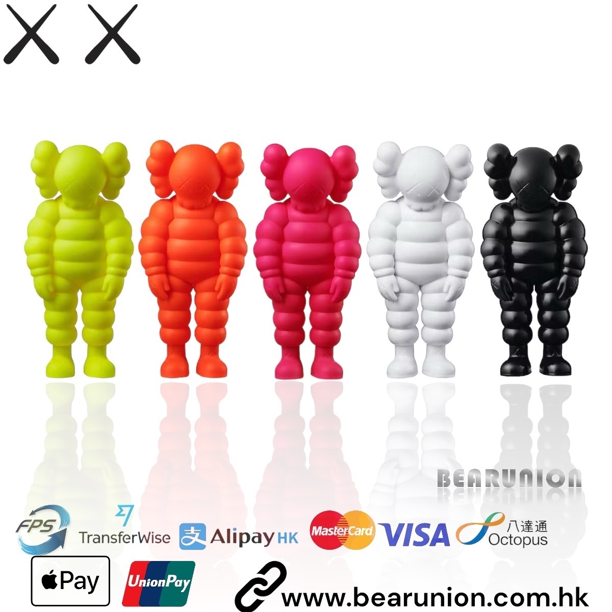 新品未開封 kaws what party figure 5体セット