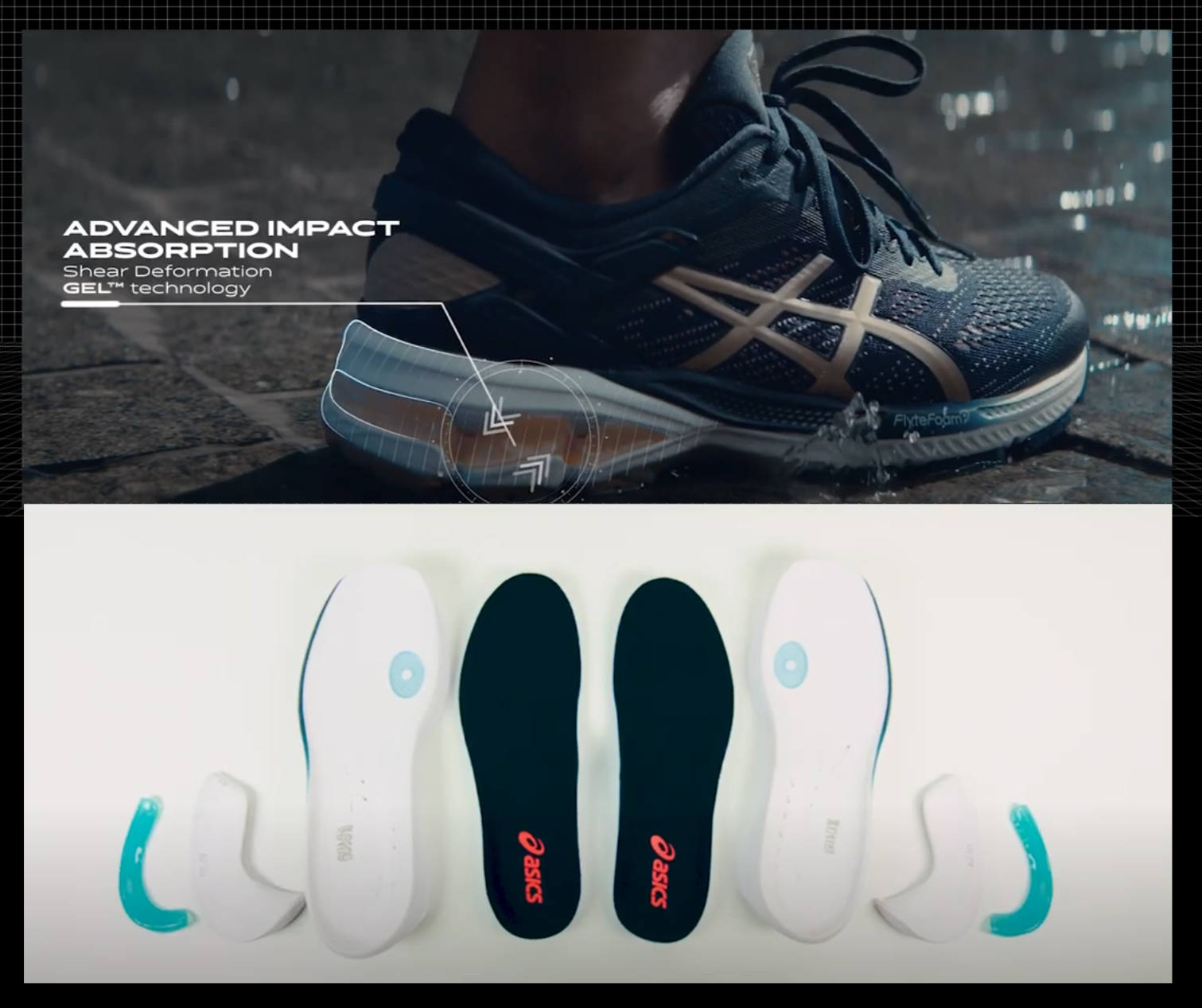 ASICS GEL技術