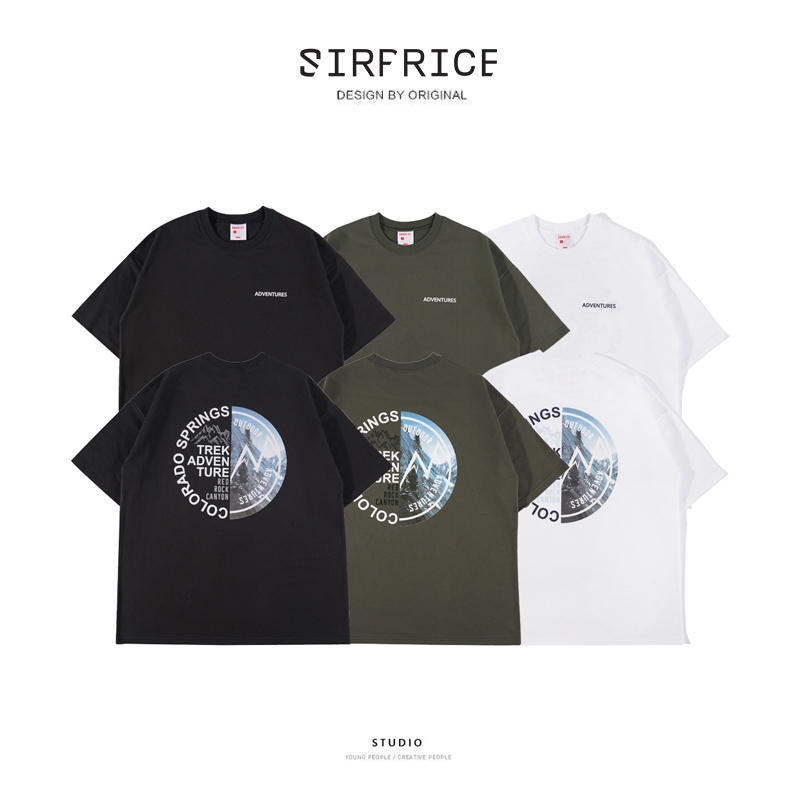 極地 山脈 短袖T恤