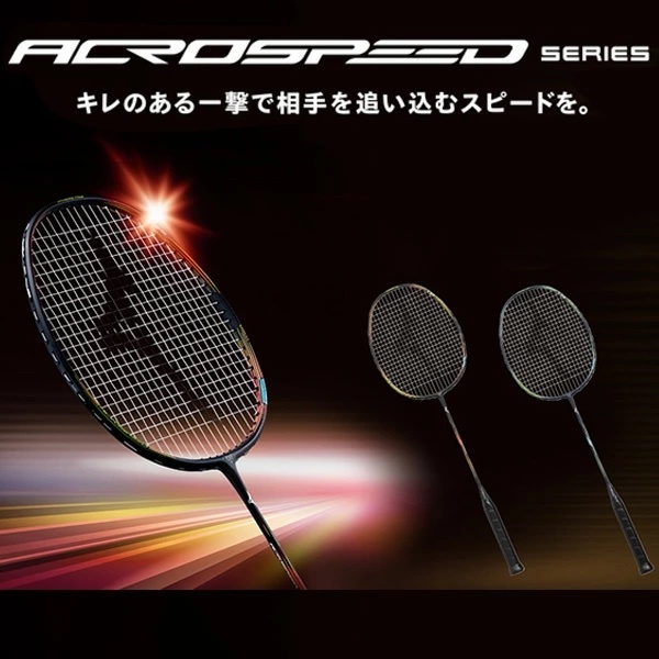 Mizuno美津濃ACROSPEED 1 FOCUS 羽毛球拍73JTB401 -Rose Sports