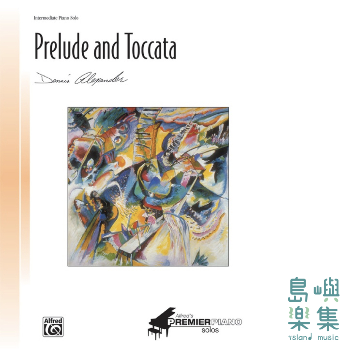 Prelude and Toccata
