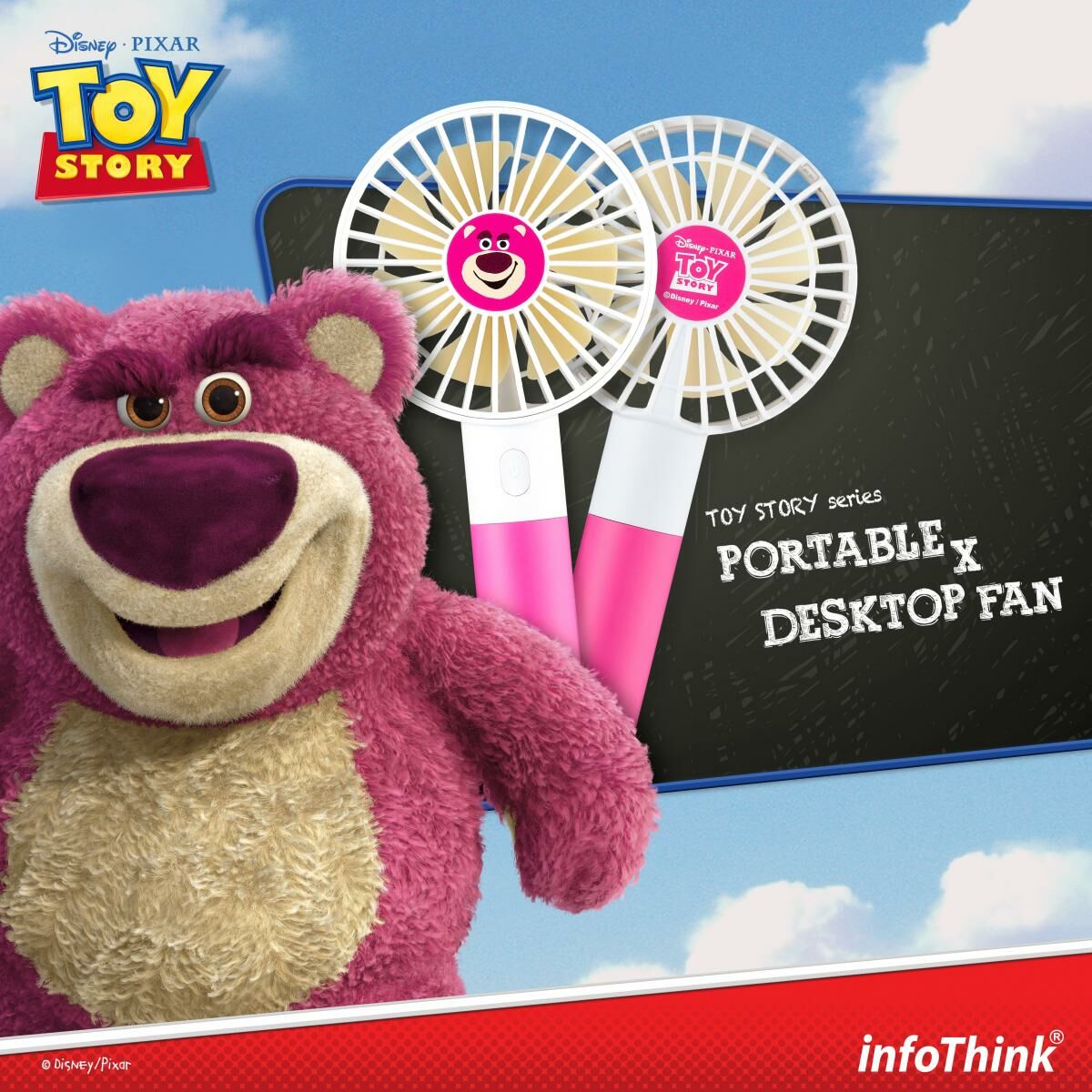infoThink 玩具總動員系列行動x桌上型兩用風扇- 熊抱哥