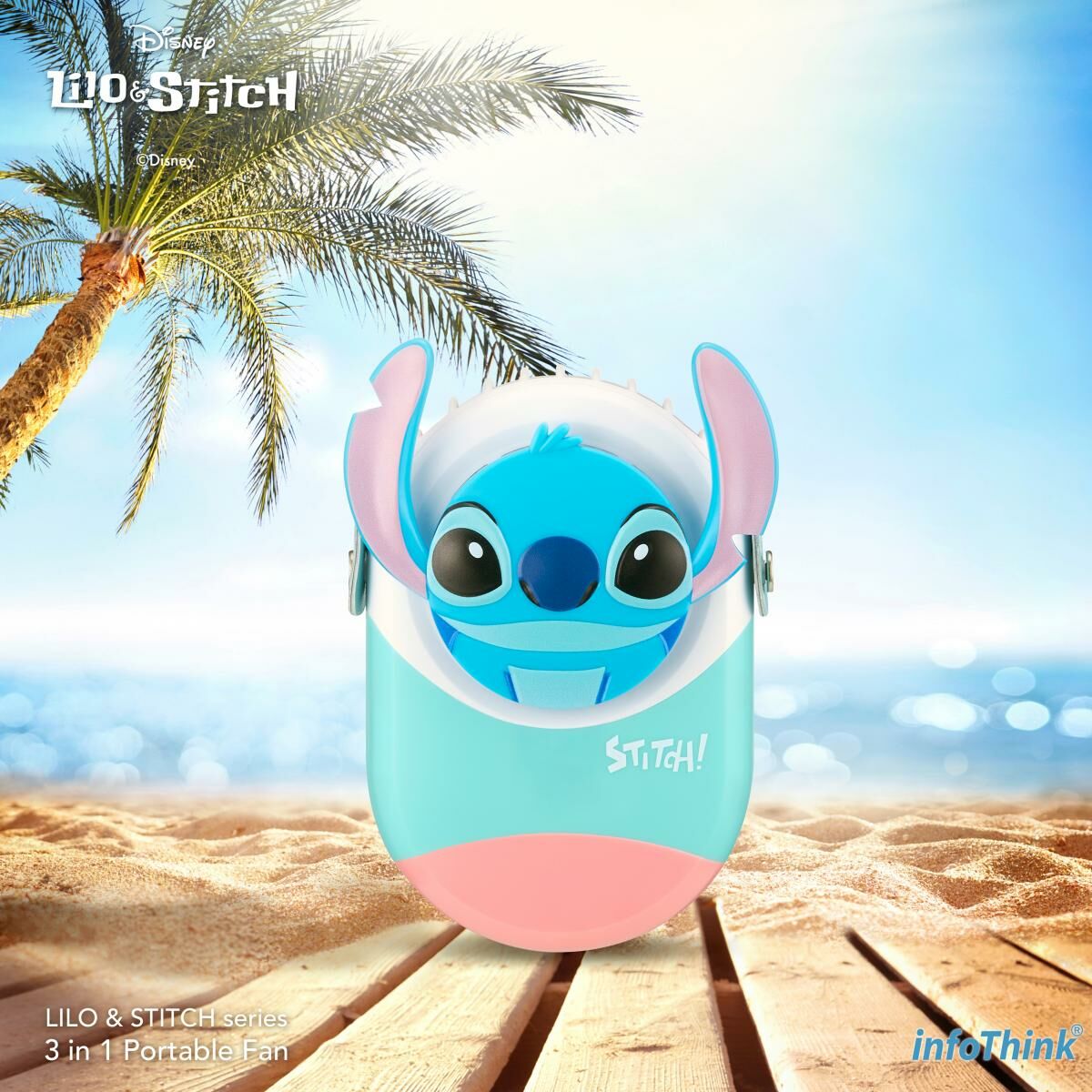 infoThink 史迪奇系列三合一頸掛式風扇