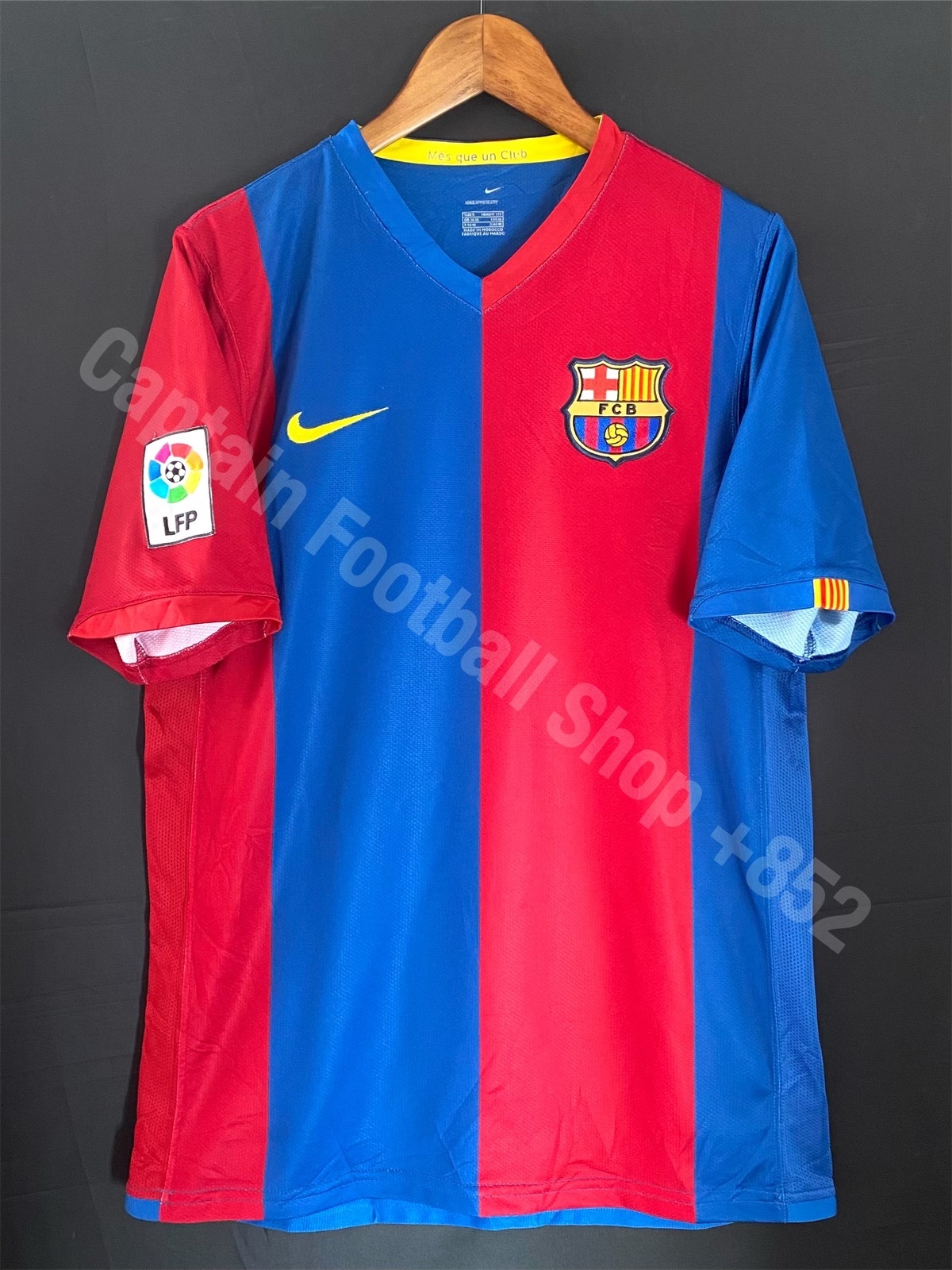 巴塞隆拿 2006-2007 Nike 主場球衣