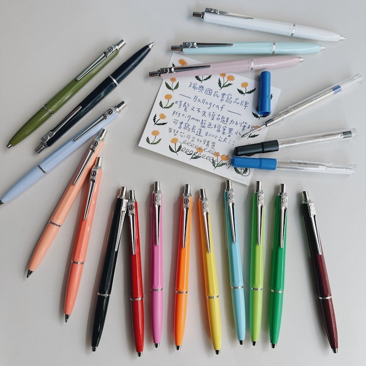 0.7mm 藍芯油性原子筆 EPOCA紀元系列｜瑞典BALLOGRAF