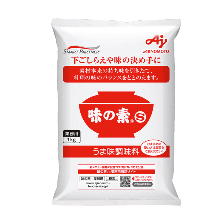 味精／盒