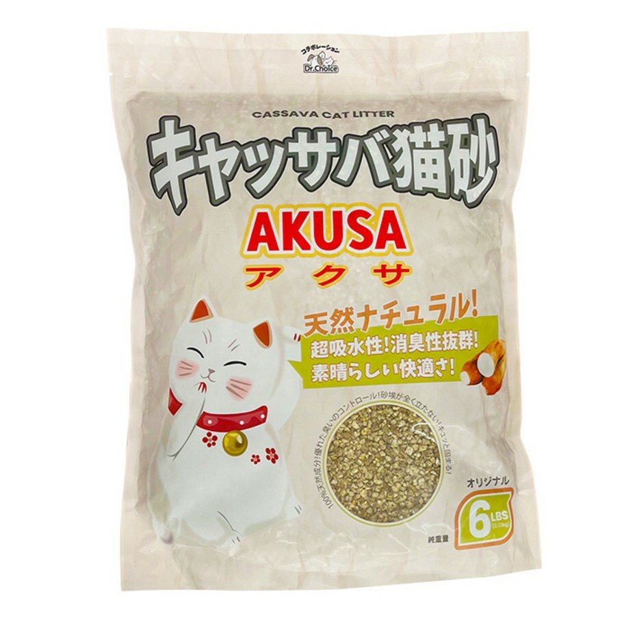 日本AKUSA 原味樹薯砂 6lbs [原箱6包]