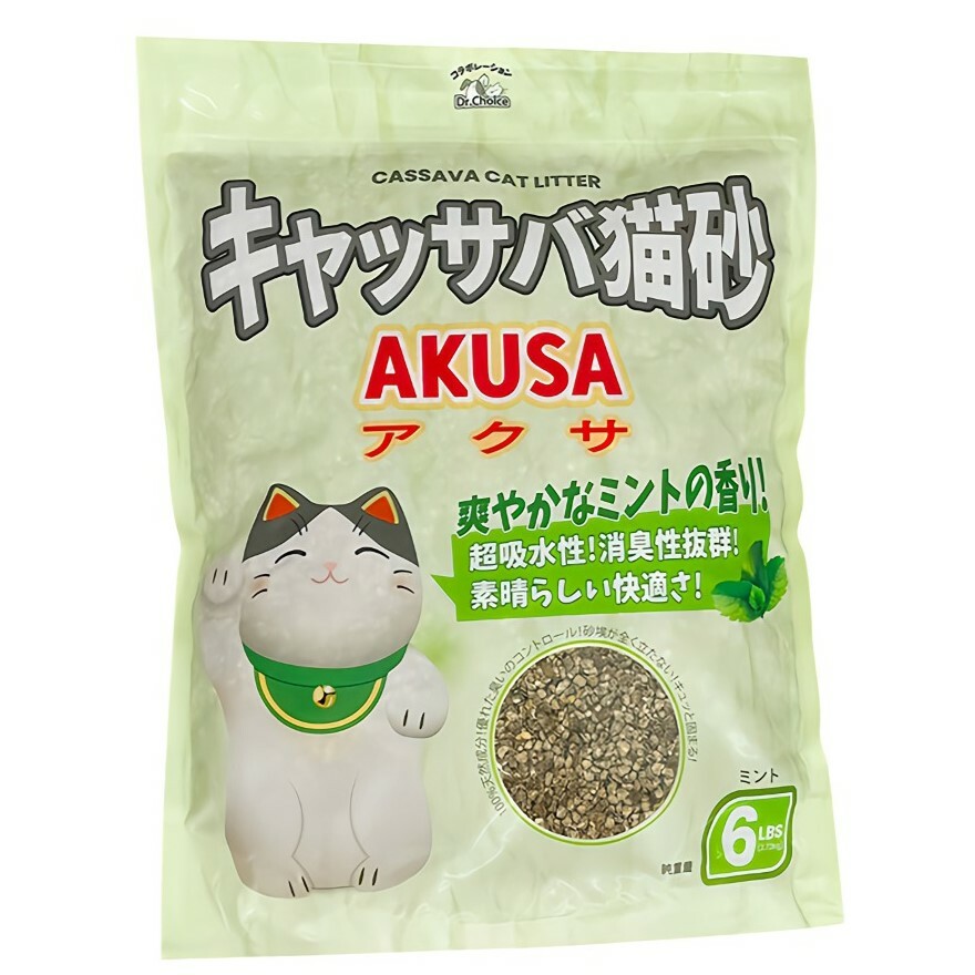 日本AKUSA 薄荷樹薯砂 6lbs [原箱6包]