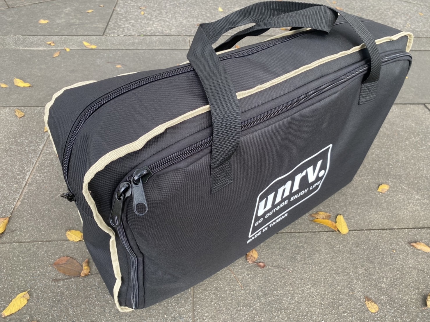 unrv.雙鏈收納袋