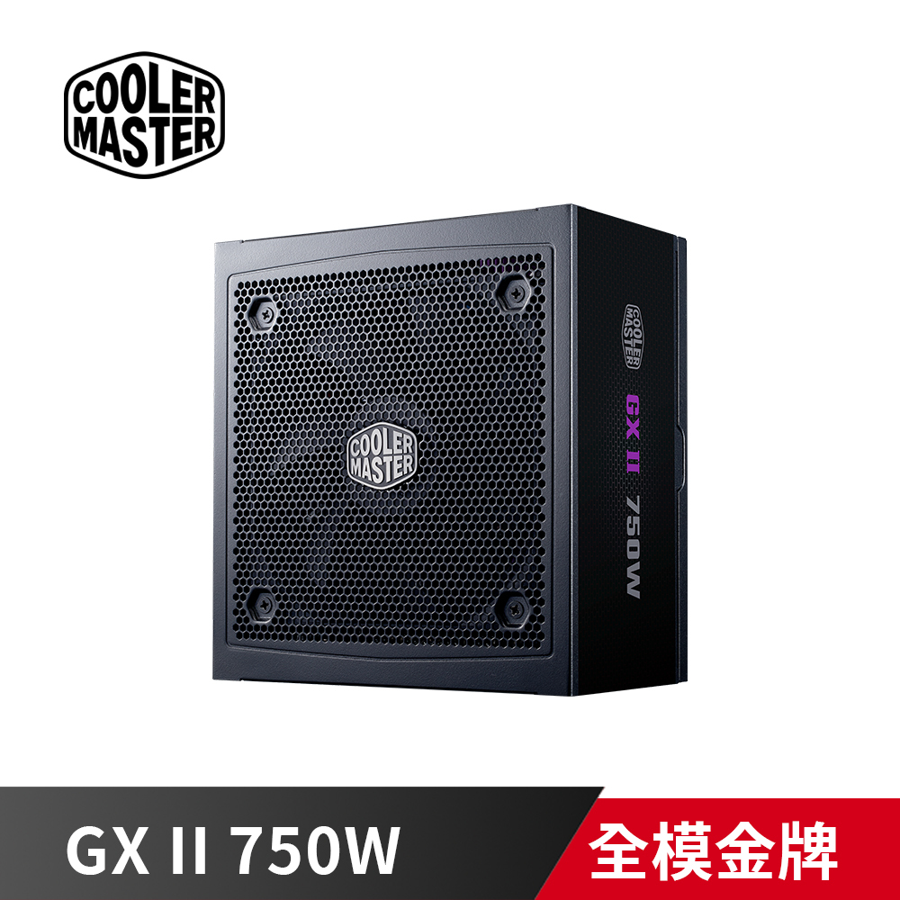 Cooler Master 酷碼 GX II GOLD 750W ATX3.0 PCIe 5.0 金牌 全模組 電源供應器 GX2