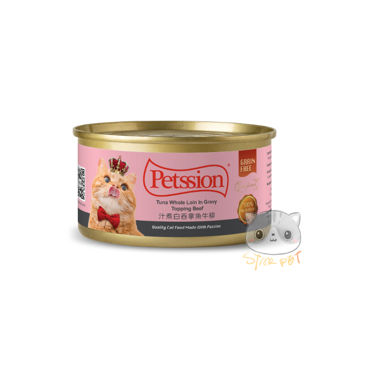 Petssion Tuna red meat mix Chicken in gravy Cat Wet Food 80g x 24