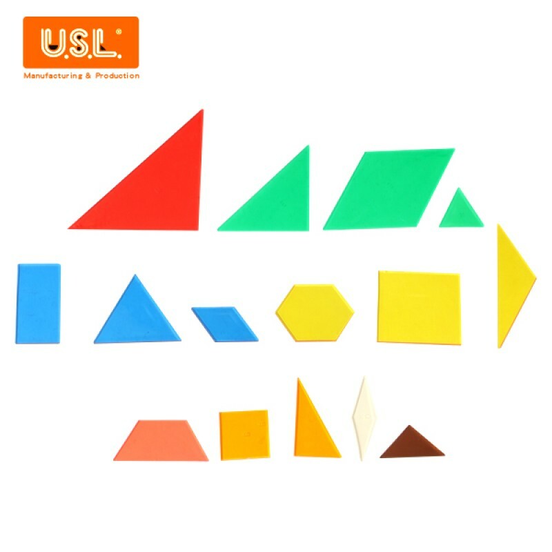 《台灣製USL遊思樂》教具 積木  威力多巧板(15形,460pcs)