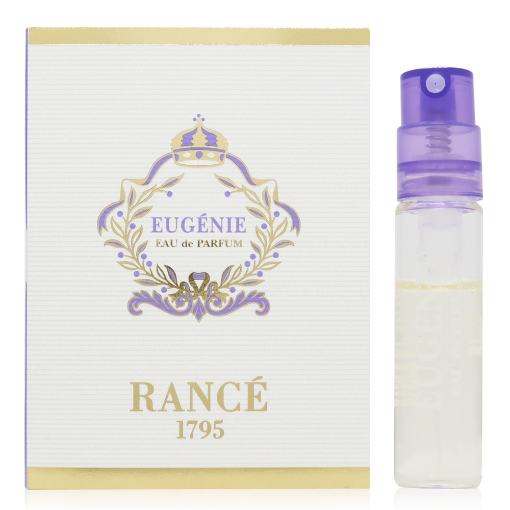 Rance 1795 蘭斯 1795 Eugenie 歐仁妮淡香精 EDP 1.5ml