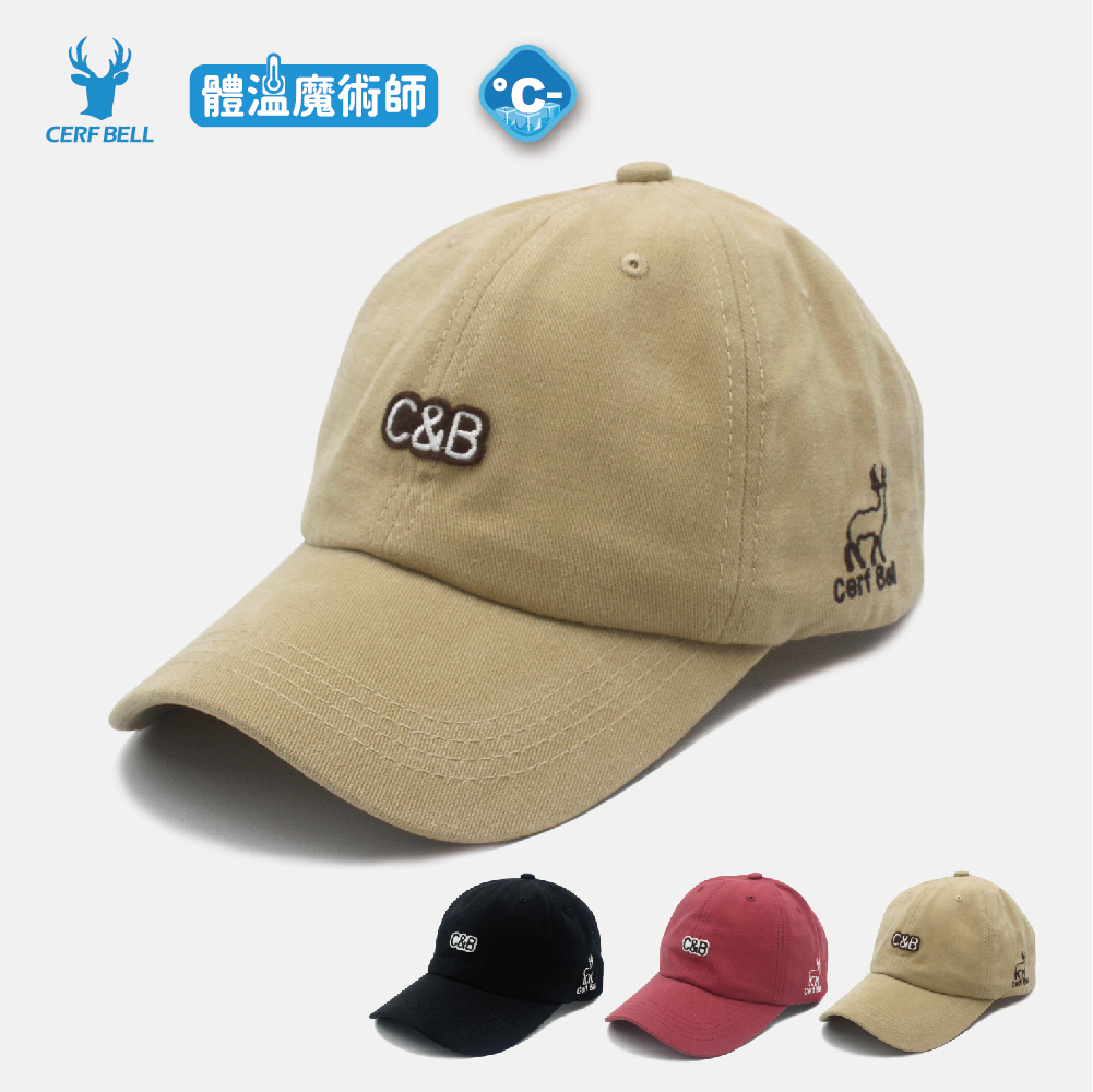 【肌涼】【Urban/都會簡約系列】棉質貼布繡棒球帽丨7AH0038