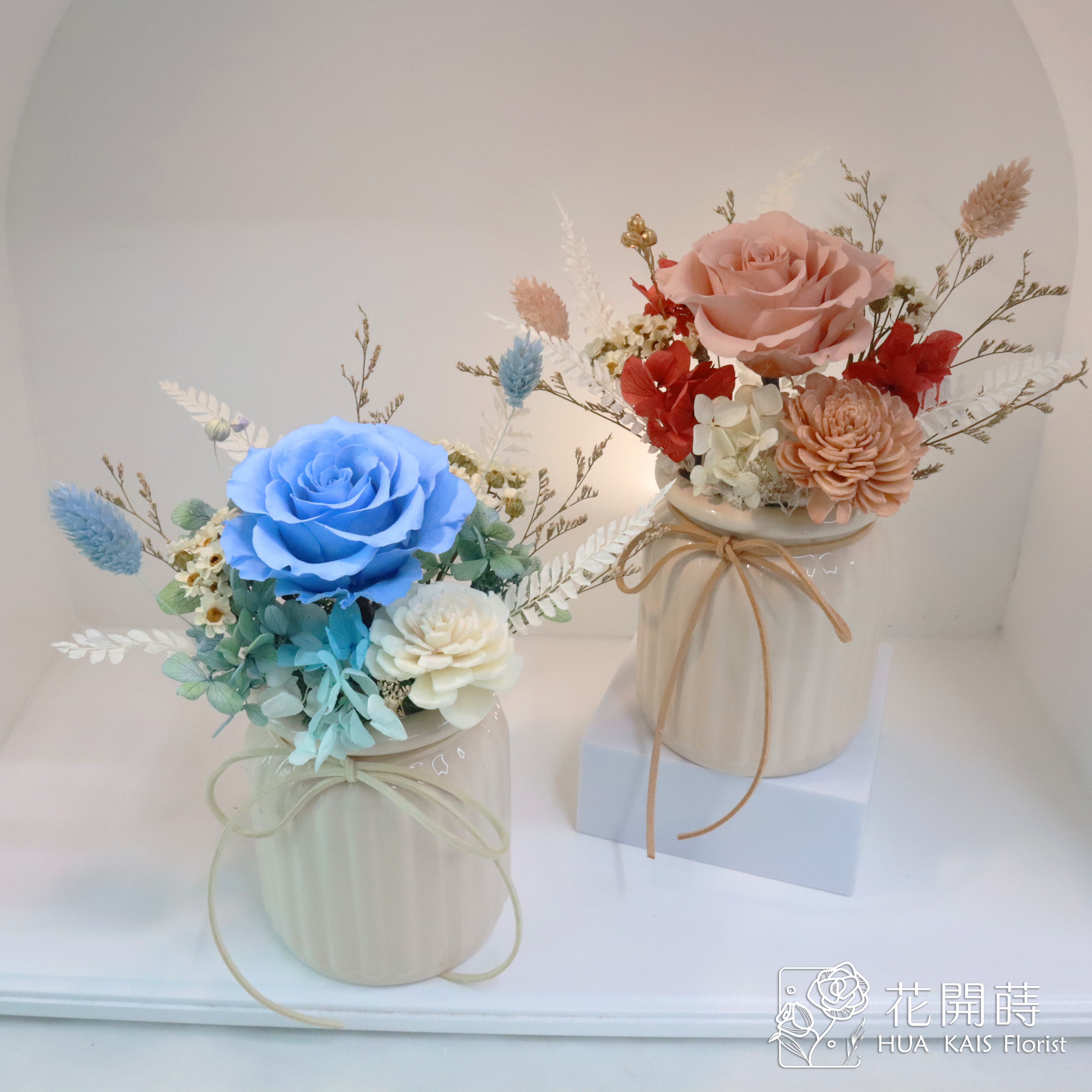 永生玫瑰小桌花|海水藍牛奶瓶|開幕小盆栽|生日禮物|辦公桌小盆花