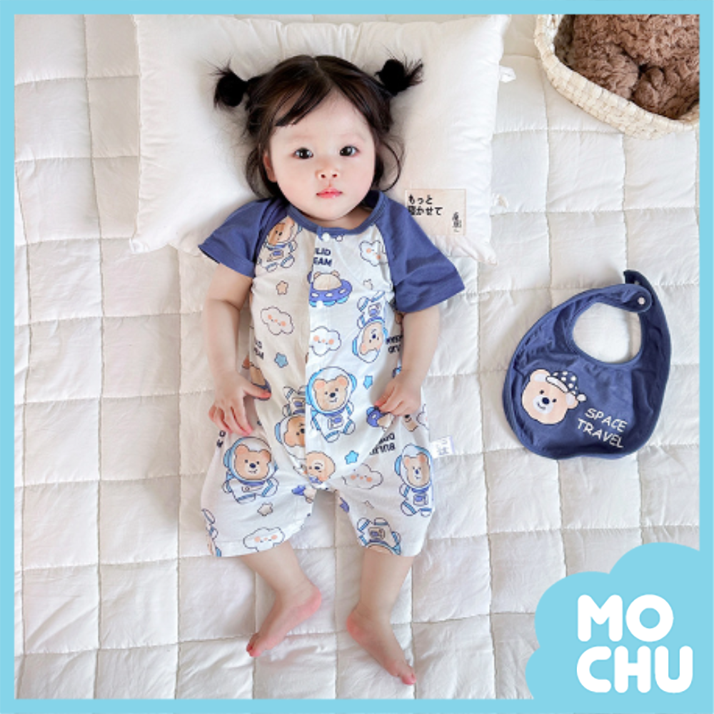 夢想熊短袖連身衣+口水巾