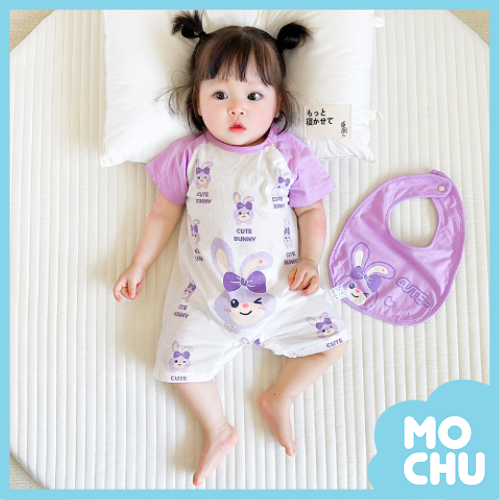 品克兔短袖連身衣+口水巾