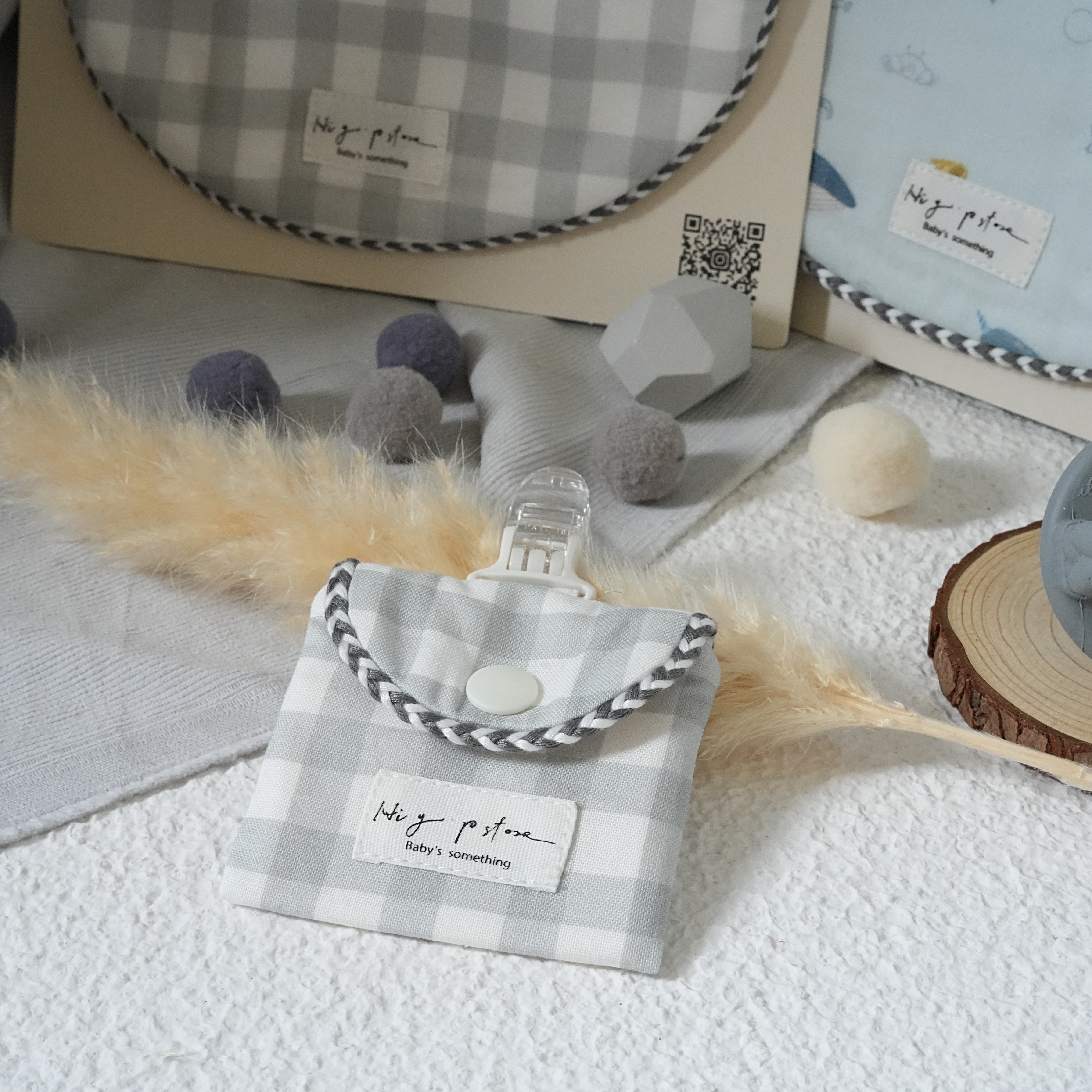 Hi Y.P store-平安符袋-獨家設計-銀灰格紋