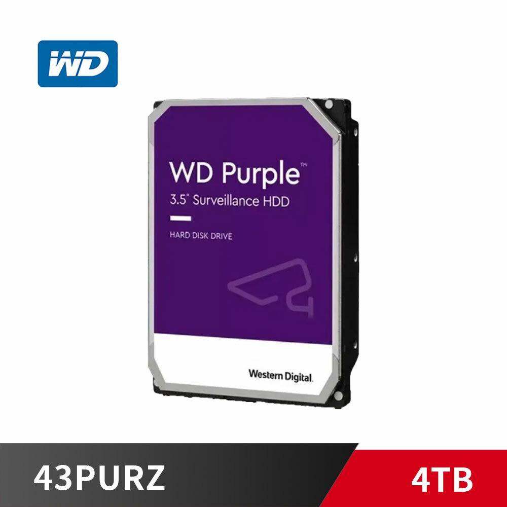 《限量》WD 4TB【 智慧轉速 / 紫標 】43PURZ / 256M / SATA3