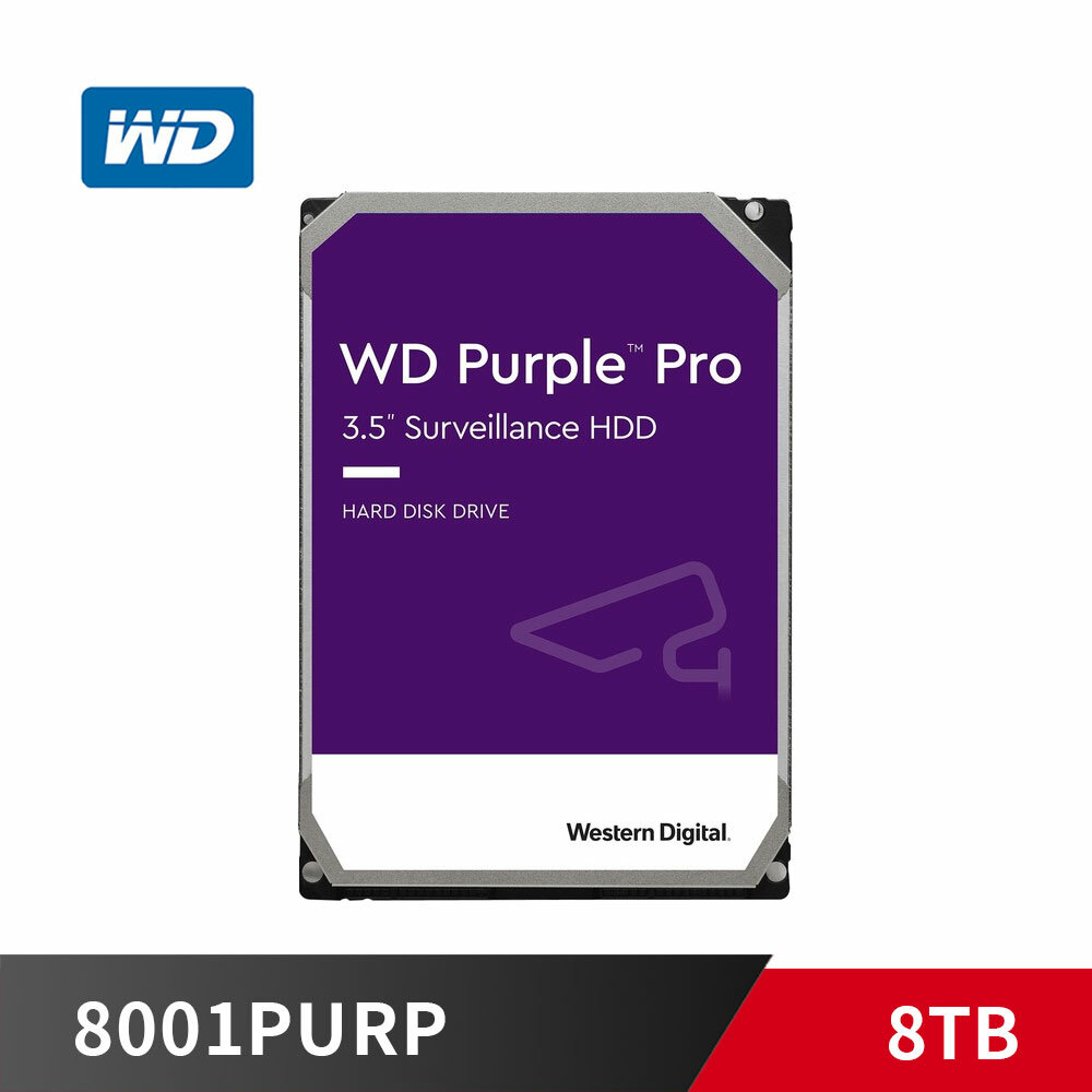 《限量》WD 8TB【 7200轉 / 紫標 PRO 】8002PURP / 256M / SATA3 監控碟 五年保 WD8002PURP