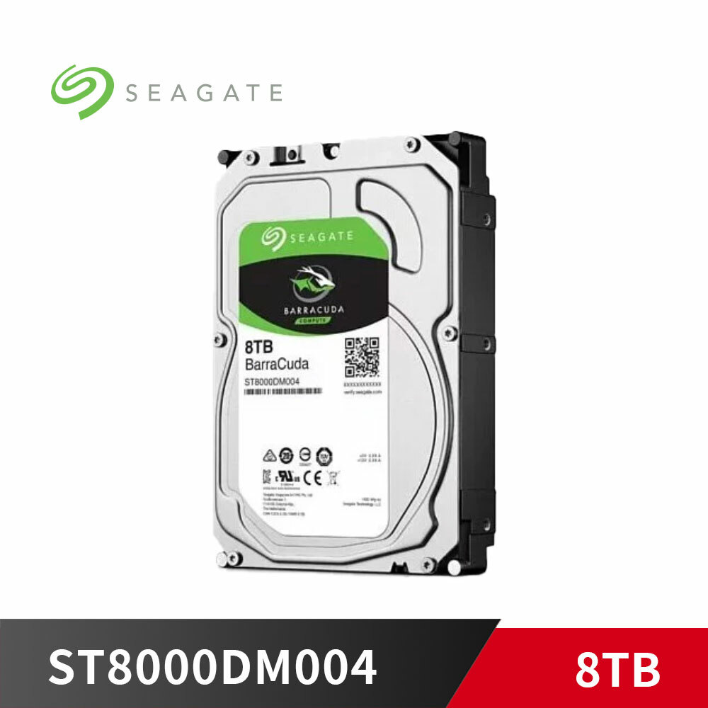 《限量》希捷 8TB【 ST8000DM004 / 256M / 新梭魚 】5400轉 / SATA3 / 3年保